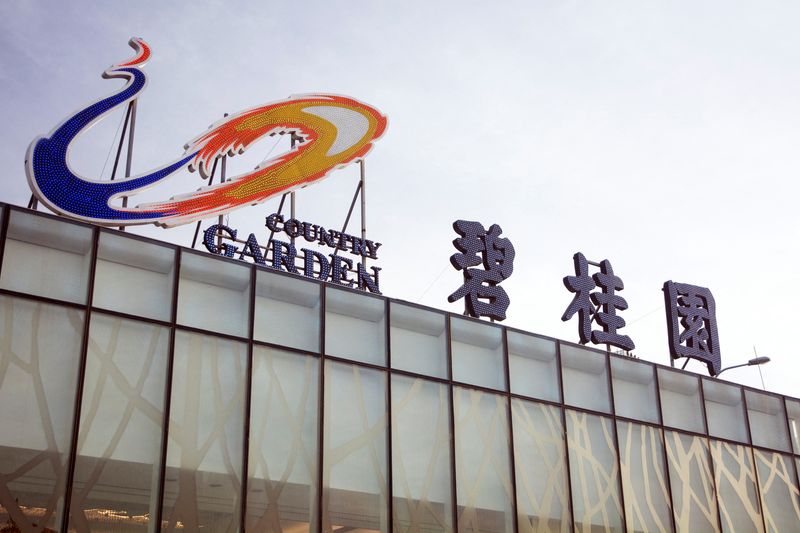 China biggest property developer sees bonds slump