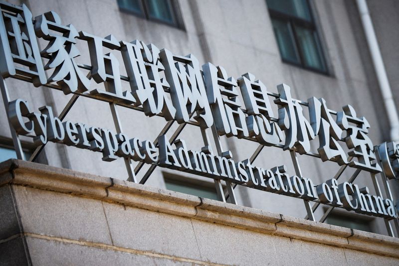 China cyberspace regulator drafts new rules for internet behemoths - sources