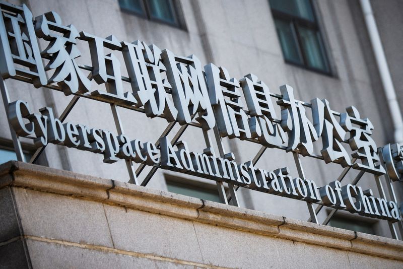 China to require certain firms to undergo cybersecurity reviews before pursuing overseas listings