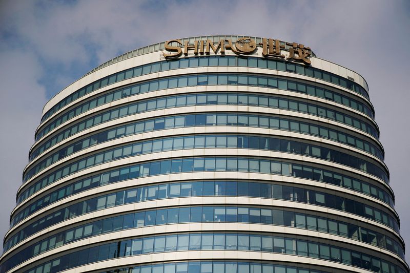 Chinese developer Shimao shares rise nearly 5% after more asset disposals
