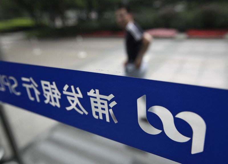 Chinese lender to issue bonds for M&A in cash-strapped property sector