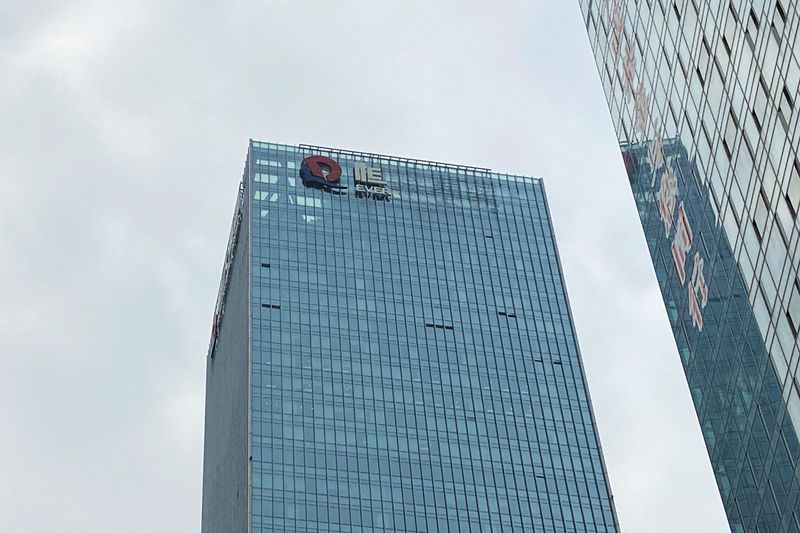 Evergrande's offshore bondholders say to consider enforcement action