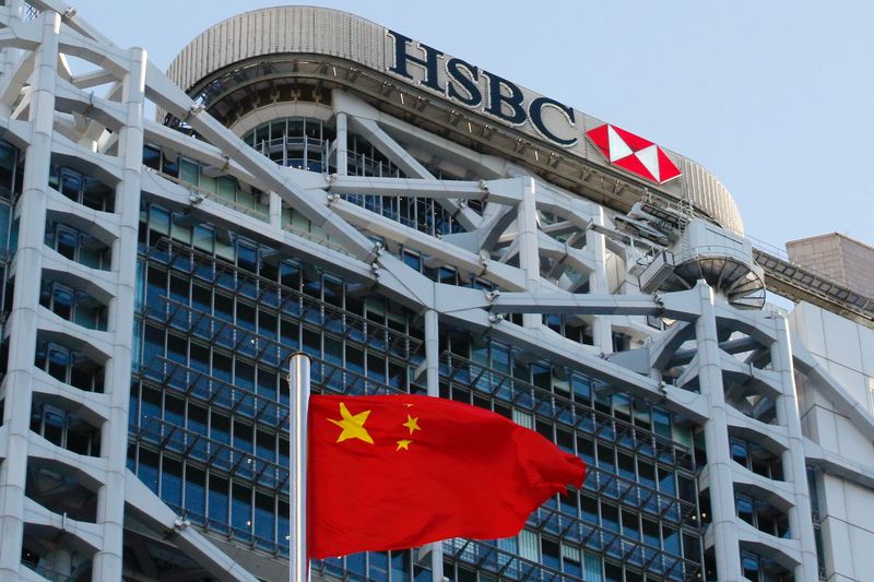 HSBC China brokerage joint venture partner selling 39% stake
