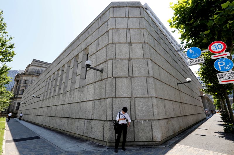 Higher interest rates may cause Japan's debt-servicing to top 30 trln yen in FY2025 - draft
