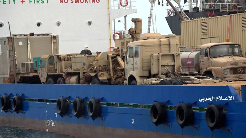 Houthis seize 'hostile' vessel off Yemen that Saudis say carried medical equipment