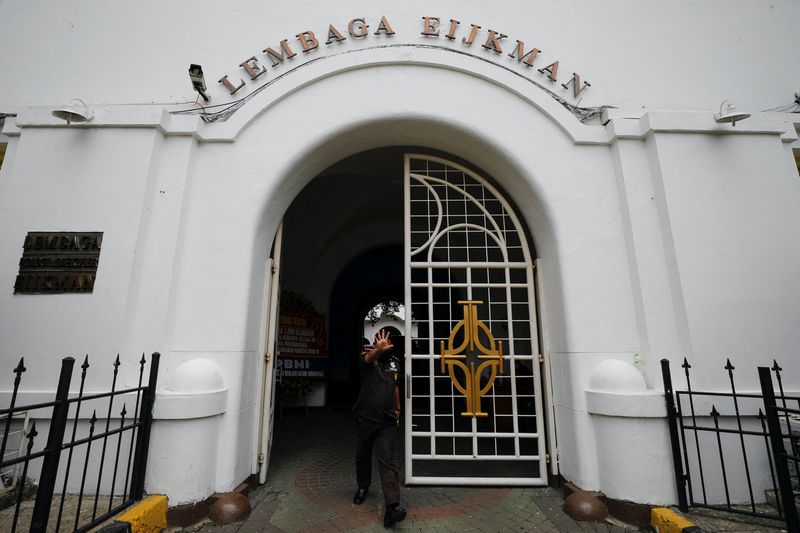 Indonesia's sweeping restructuring of science sector faces criticism
