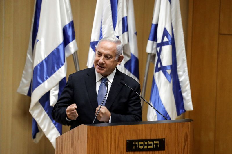 Israel's Netanyahu discusses plea bargain in graft trial, source says