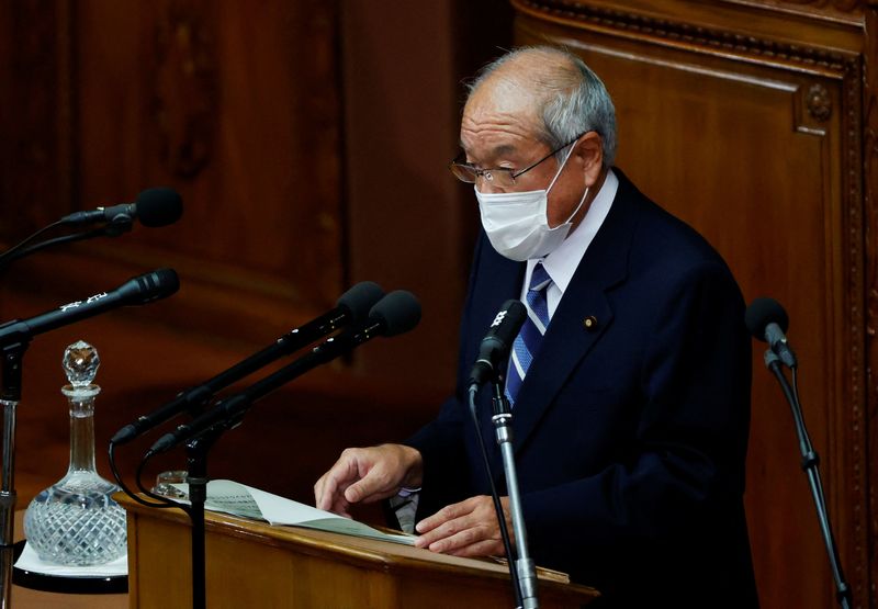 Japan to compile report on quarterly disclosure requirements around spring