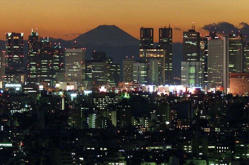 Japan to keep FY2025 target for balancing budget in review - Mainichi