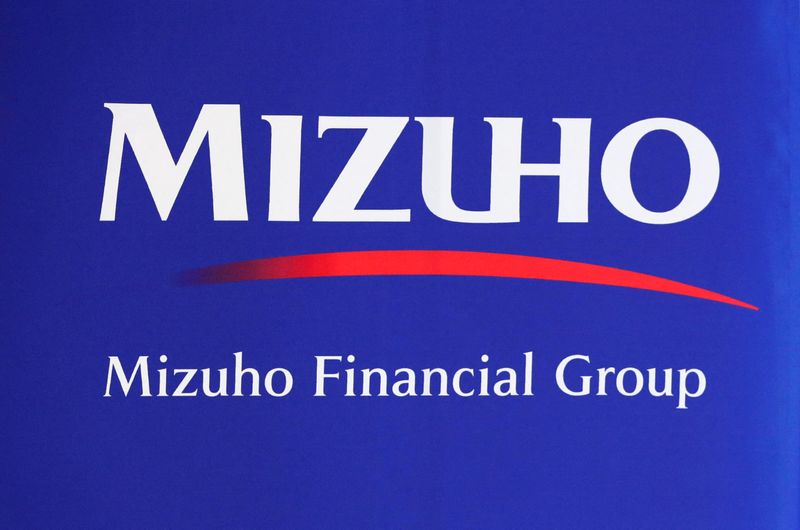 Japan's No. 3 lender Mizuho to appoint senior executive Kihara as new chief -source