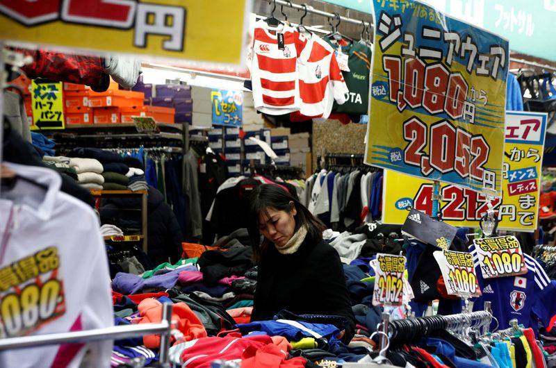 Japan's Nov household spending extends declines in sign of weak sentiment