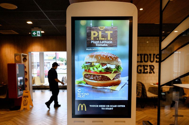McDonald's expands test of Beyond Meat McPlant burger