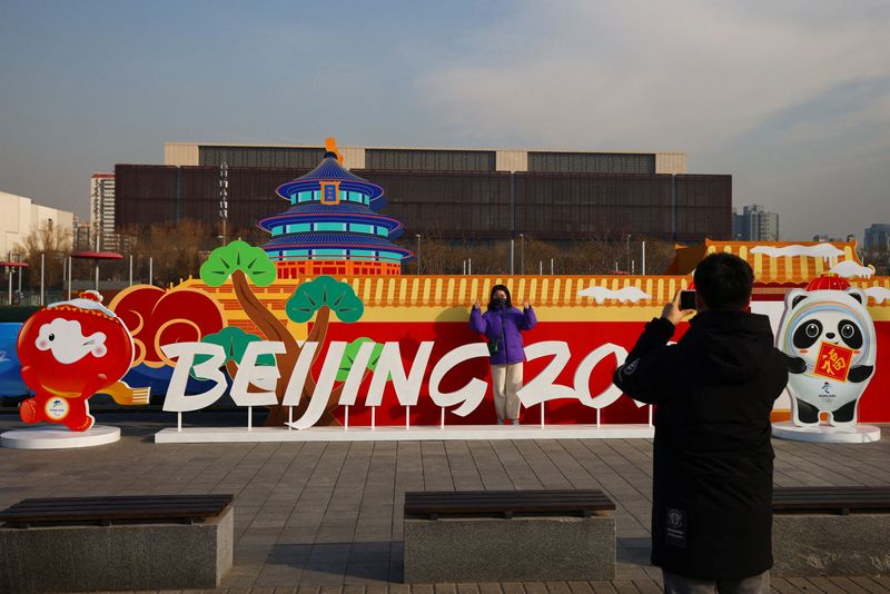 Olympics-China's Games app has security flaws, researchers say