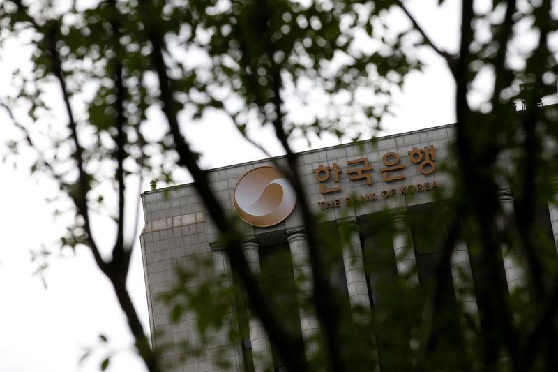 S.Korea's central bank raises rates amid inflation worries
