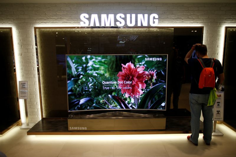 Samsung Elec says chip manufacturing facilities in Xian, China back to normal