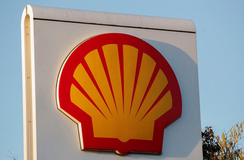 Shell to continue $7 billion buyback programme 'at pace'