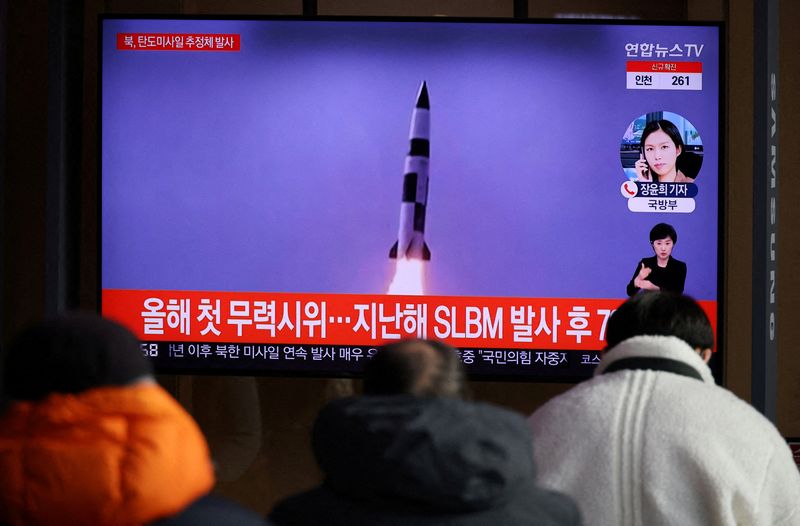 South Korea casts doubts on North Korea's 'hypersonic missile' claims