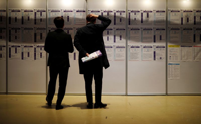 South Korea's 2021 jobless rate falls to lowest since 2017