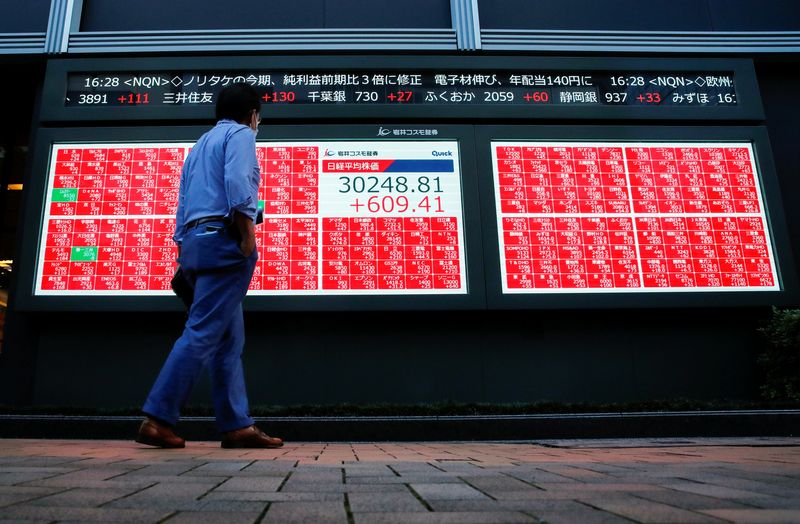 Asia shares slip as U.S. jobs stunner hammers bonds