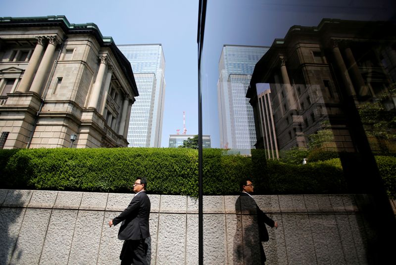 BOJ to hold workshop on Japan's price moves