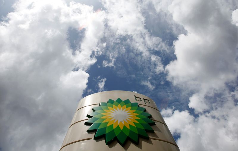 BP cancels fuel oil loadings from Russian Black Sea port- sources