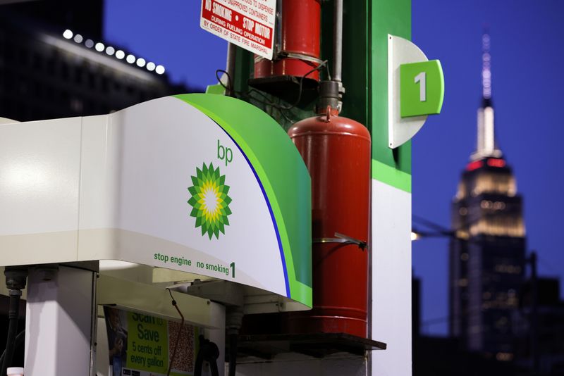 BP records highest profit in eight years in 2021