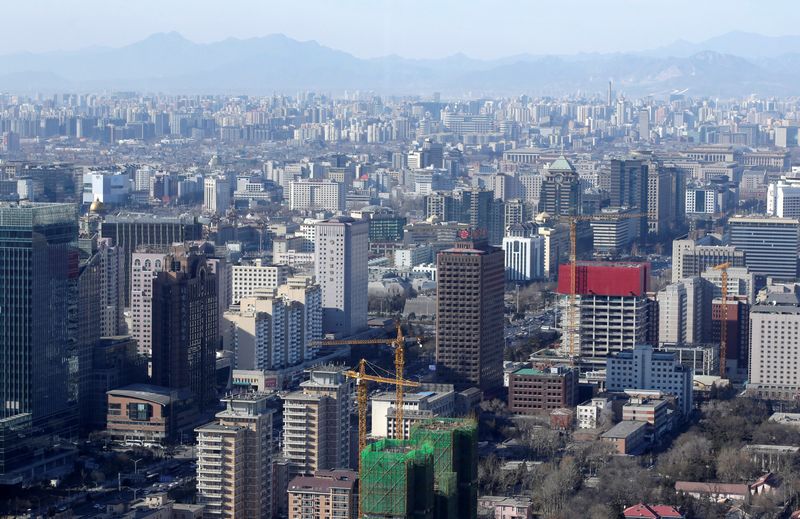 China Jan new home prices slip 0.01% mth/mth - research firm