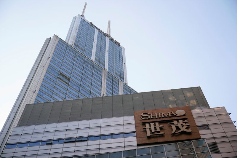 China property developers shares up on reports they may have more access to funds
