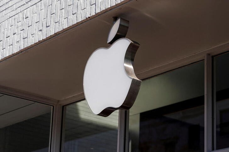Dutch watchdog fines Apple $5.7 million again in App Store dispute