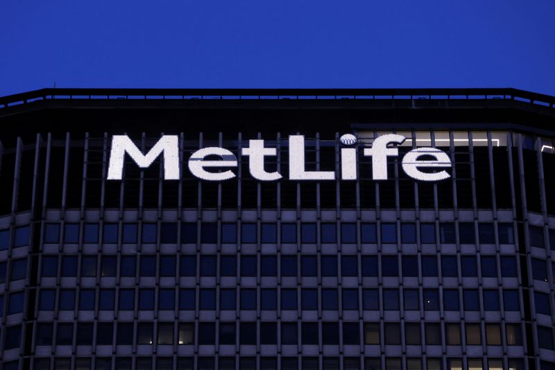 Insurer MetLife's quarterly profit beats on higher investment gains