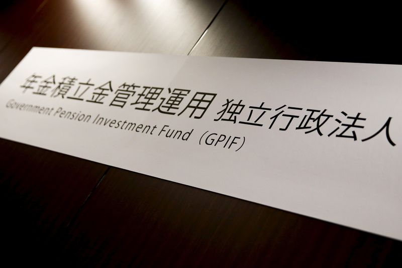 Japan's GPIF posts $47 billion return in Q3 on solid overseas stocks