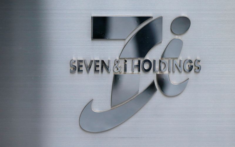 Japan's Seven & I sets up strategic committee after ValueAct's criticism