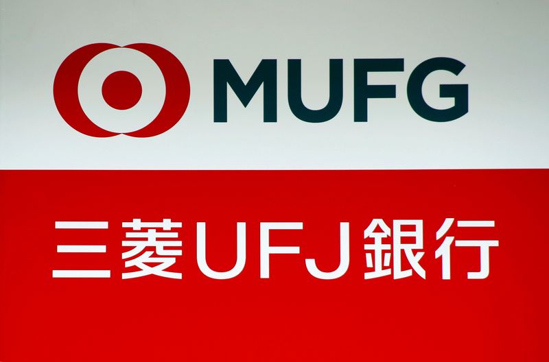 Japan's top lender MUFG posts a 76% rise in 9-month profit