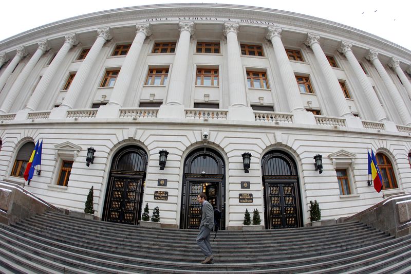 Romania's central bank raises 2022 inflation forecast