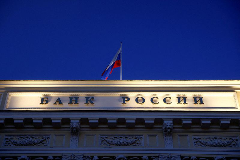 Russian cenbank says will hold 