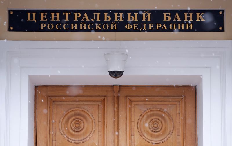 Russian cenbank tells banks to consider postponing dividends