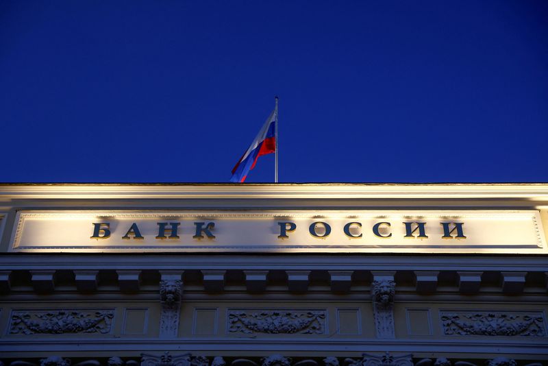Russian central bank to give banks more cash for ATMs
