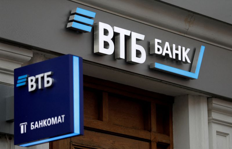 Russia's VTB reports record $4.1 billion net profit for 2021