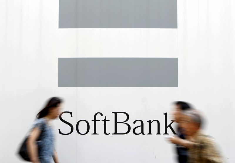 SoftBank says additional Alibaba ADS registration not tied to future deal