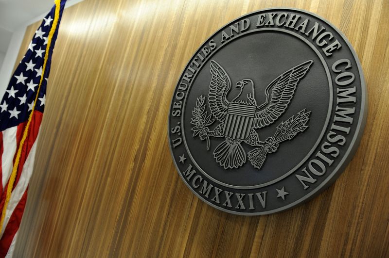 U.S. SEC is probing Wall Street trades in large blocks of shares