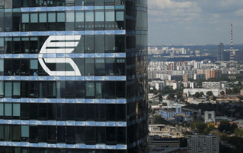 U.S. banks' Russian investment banking fee income in doubt after Moscow sanctions