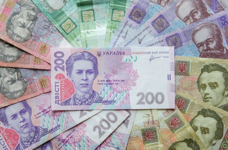 Ukraine hryvnia at 7-yr low after Moscow recognises separatist regions