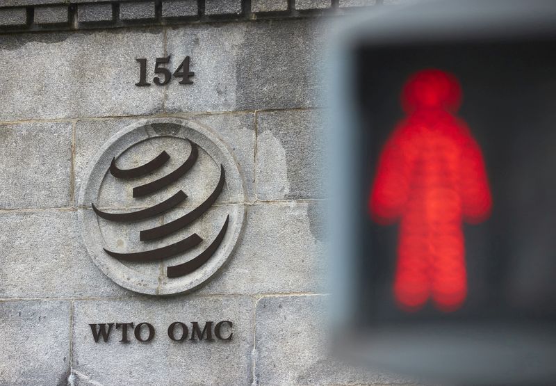 WTO reschedules ministerial, now set for June