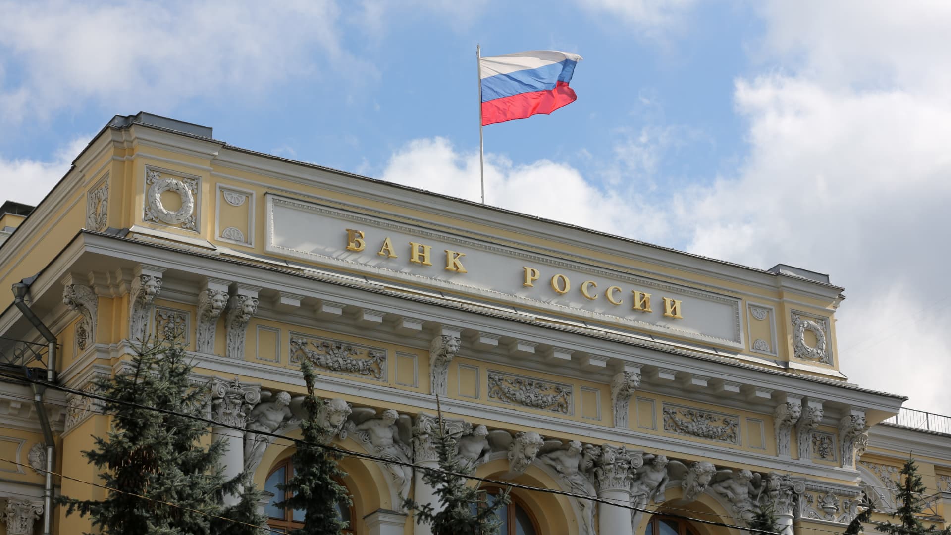 Russia central bank keeps rates at 20% but warns of considerable uncertainty