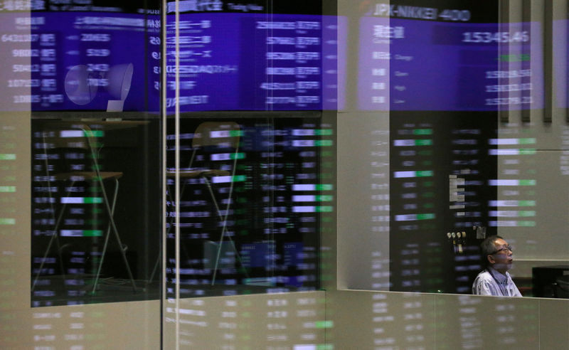 Japan stocks lower at close of trade; Nikkei 225 down 0.30%
