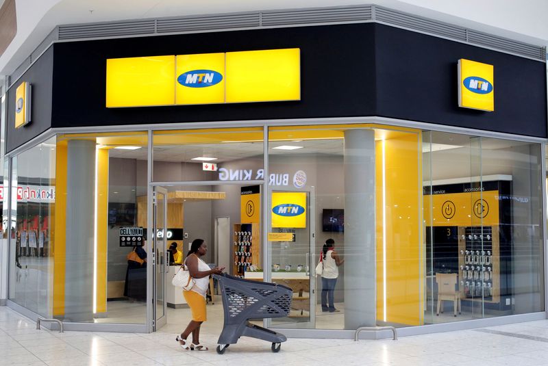 Africa's MTN resumes dividend after bumper annual profit