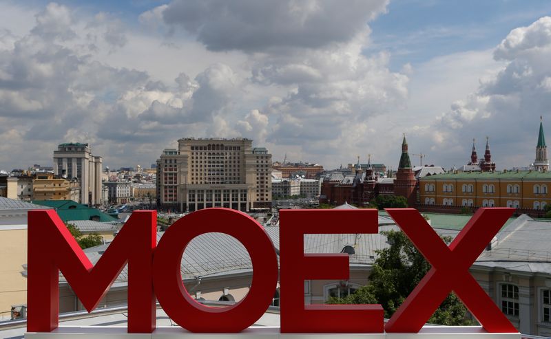 Airline Aeroflot leads Russian stock slide on 2nd day of trade