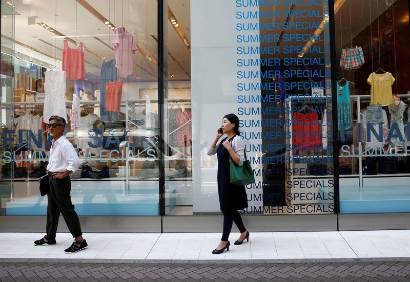 BOJ policymaker warns of prolonged inflation due to Ukraine war