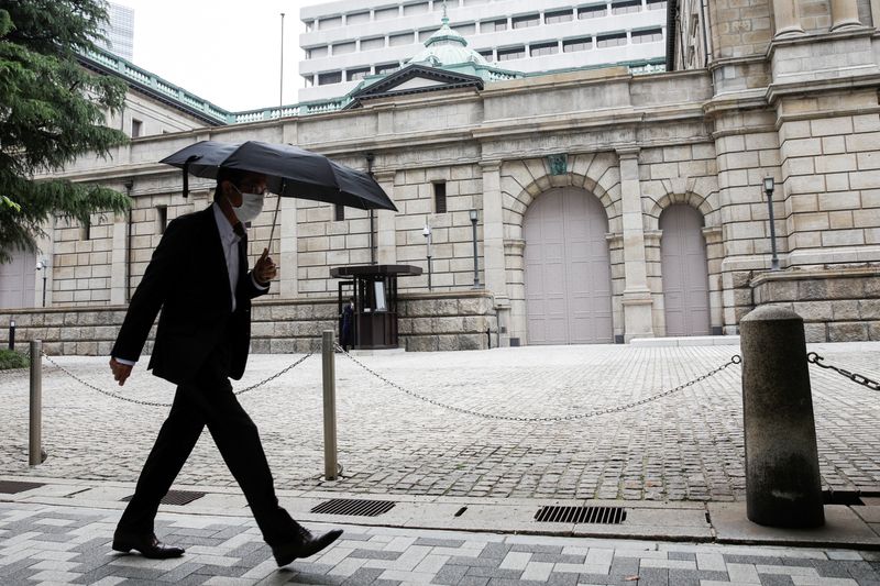 BOJ ramps up battle to defend yield cap in 2nd day of intervention