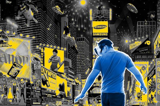 Bullieverse Partners Admix to Bring Non-Intrusive Ads to the Metaverse